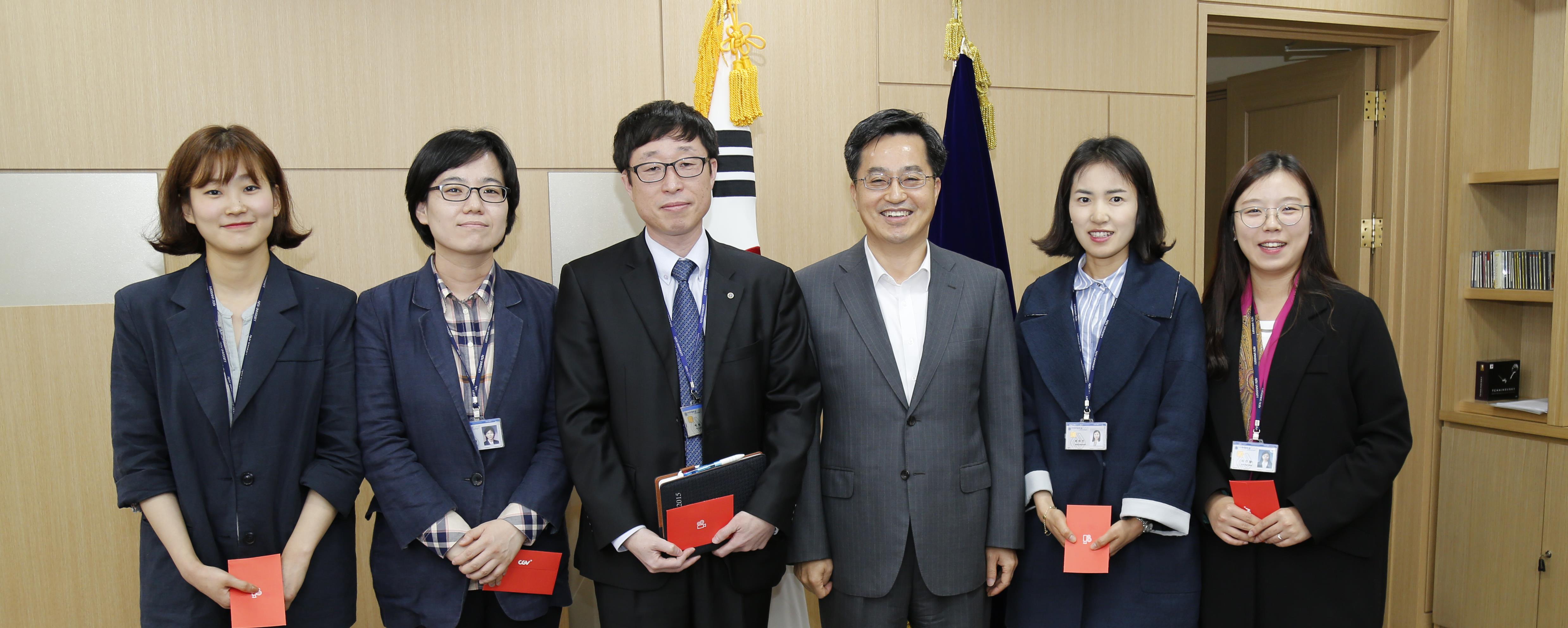 ‘이달의 부서’로 교수학습개발센터 선정